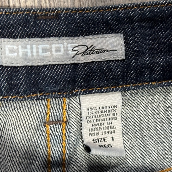 NWT! CHICO’S PLATINUM EMBROIDERED FLARE LEG JEANS LADIES SIZE 1 (=8 MISSY’S) - Picture 3 of 8
